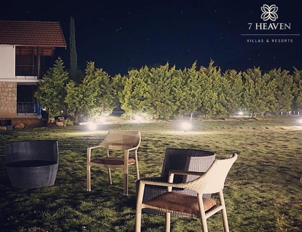 7 Heaven Villas & Resorts Chikmagalūr Extérieur photo
